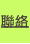 shapeimage_2_link_6