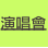 shapeimage_2_link_8