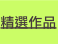 shapeimage_2_link_1