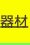 shapeimage_1_link_11