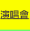 shapeimage_1_link_12
