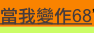 shapeimage_1_link_5