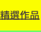 shapeimage_1_link_7