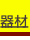 shapeimage_2_link_7