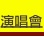 shapeimage_2_link_8
