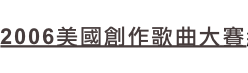 shapeimage_1_link_10