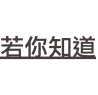 shapeimage_1_link_19