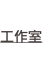 shapeimage_1_link_2