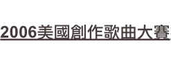 shapeimage_1_link_20