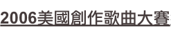 shapeimage_1_link_27