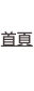 shapeimage_1_link_3