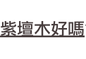 shapeimage_1_link_32