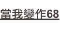 shapeimage_1_link_33