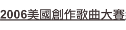shapeimage_1_link_34