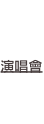 shapeimage_1_link_46