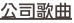 shapeimage_1_link_10