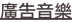 shapeimage_1_link_12
