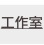 shapeimage_1_link_15