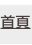 shapeimage_1_link_17