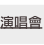 shapeimage_1_link_21