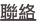shapeimage_1_link_17