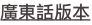 shapeimage_1_link_25
