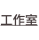 shapeimage_1_link_28