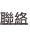 shapeimage_1_link_6