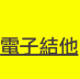 shapeimage_1_link_1