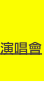 shapeimage_1_link_15
