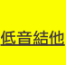 shapeimage_1_link_3