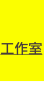 shapeimage_1_link_9