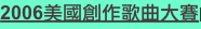 shapeimage_1_link_5