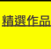 shapeimage_2_link_1