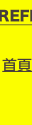 shapeimage_2_link_8
