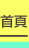 shapeimage_1_link_14