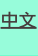 shapeimage_1_link_3