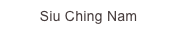 Siu Ching Nam